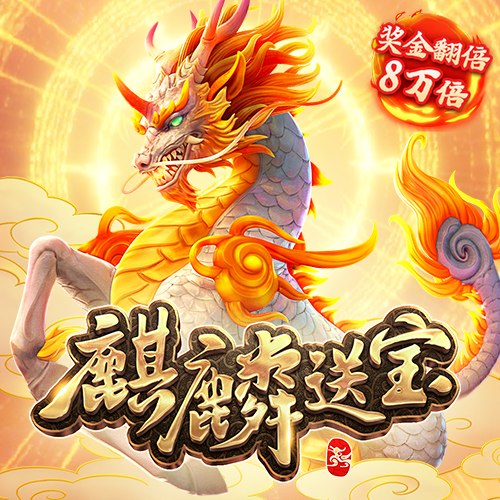 贝搏体育平台