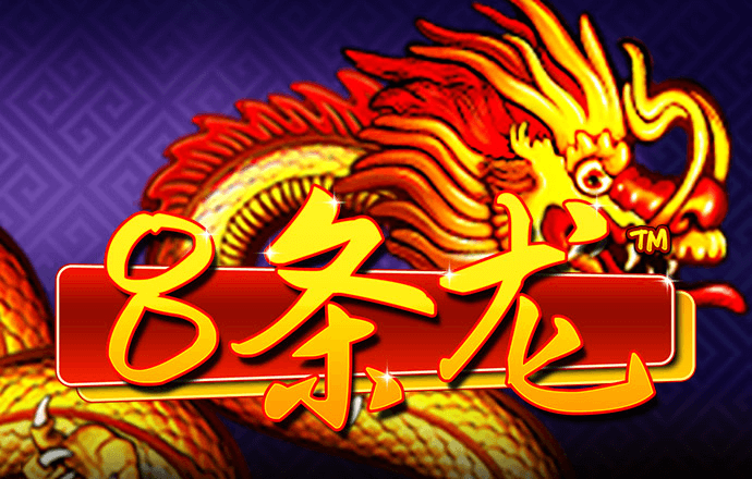 c7c7娱乐平台官网入口版
