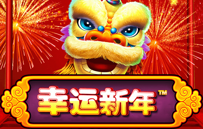 大哥在颠球