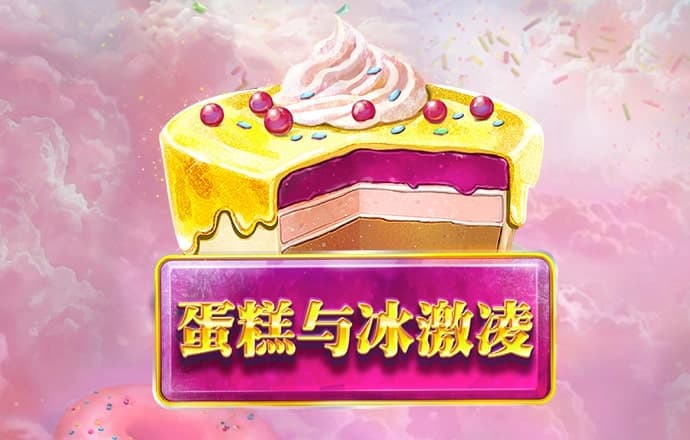 三肖必中三期必出资料