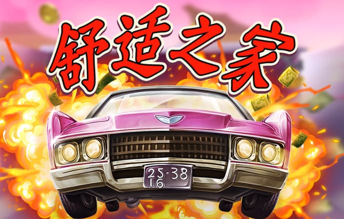 bd半岛·体育